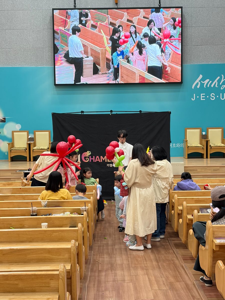 동키데이 사진 1