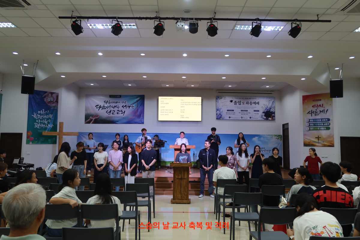 양정금 선교사 사진 1