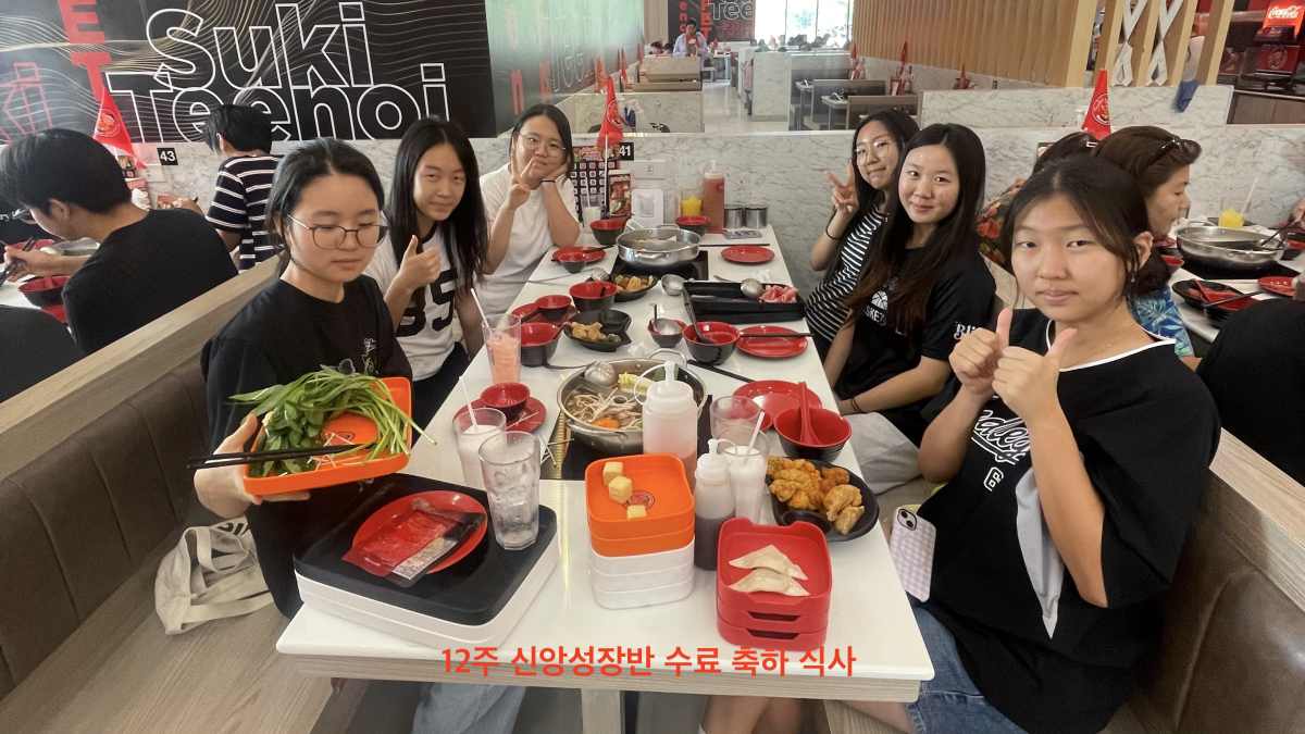 양정금 선교사 사진 3
