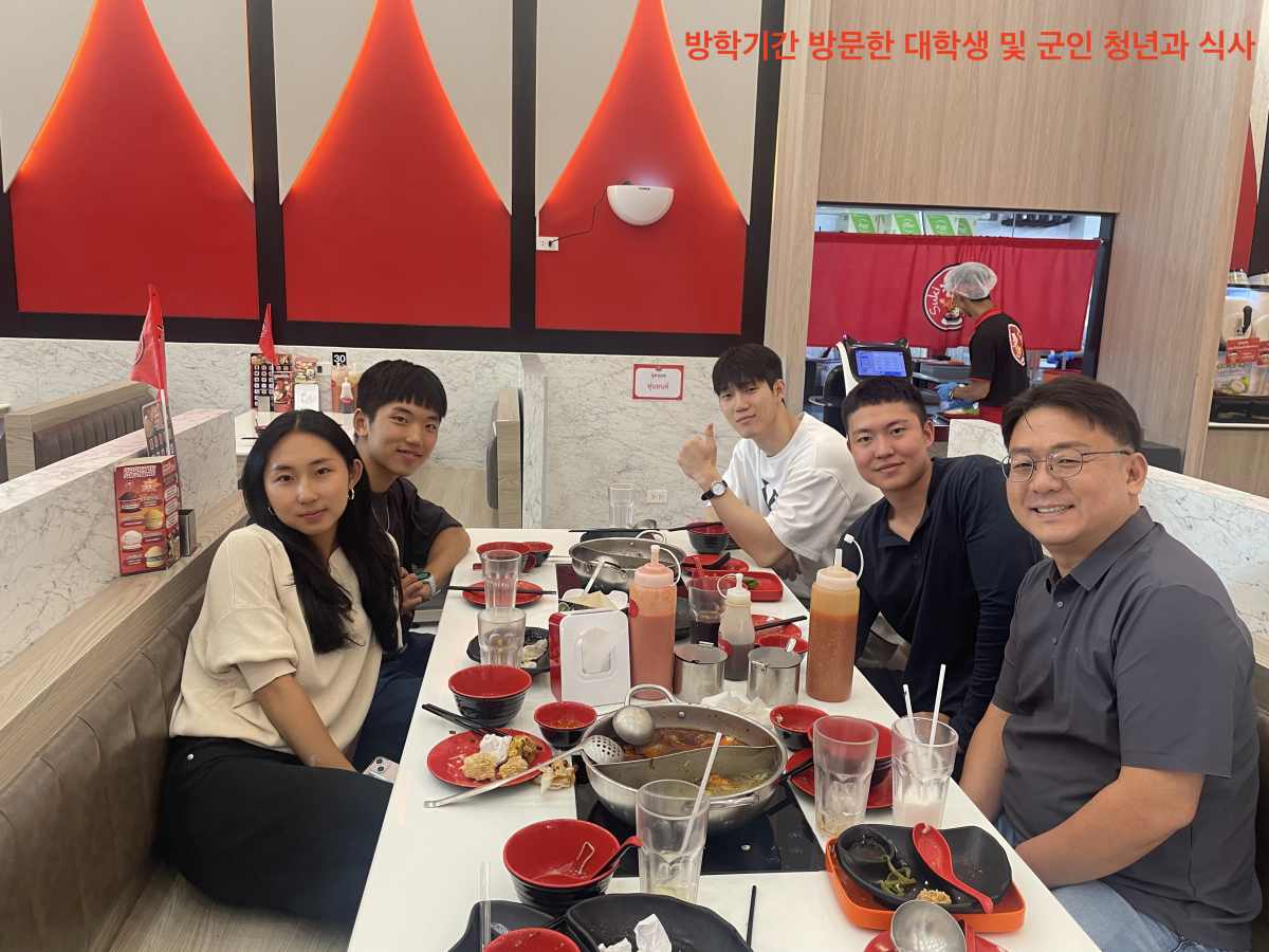 양정금 선교사 사진 5