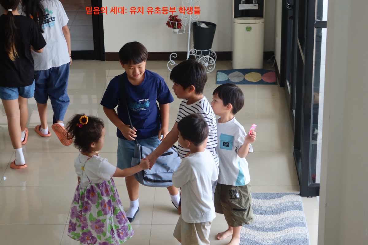 양정금 선교사 사진 6