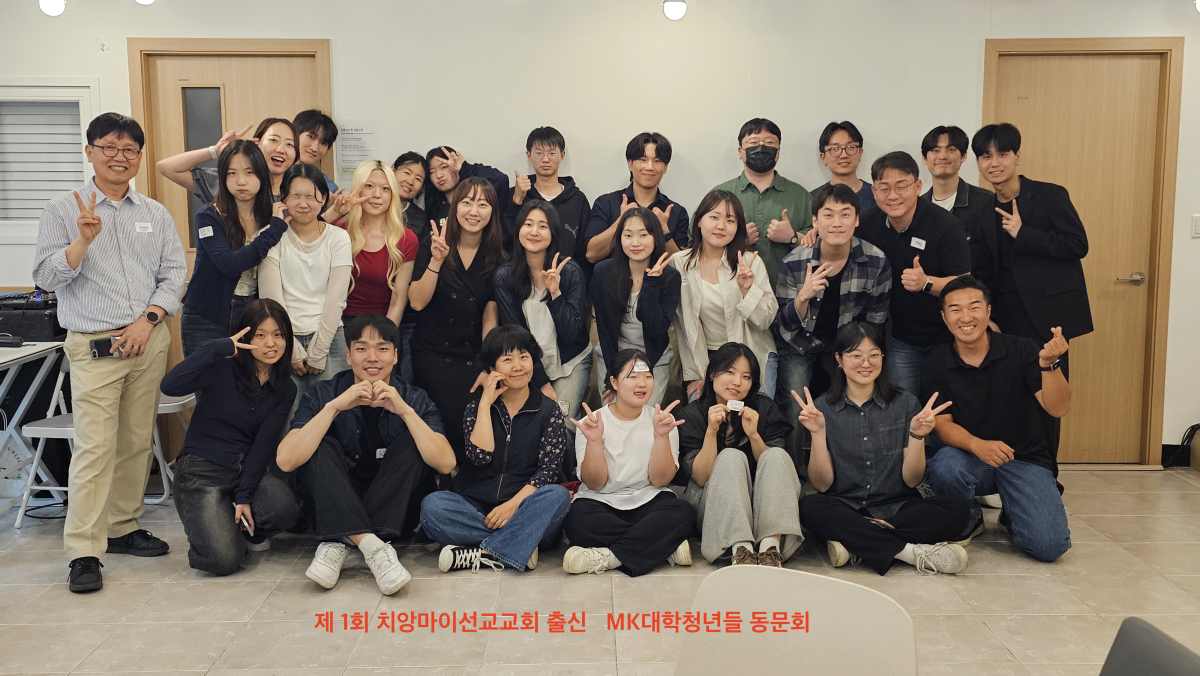 양정금 선교사