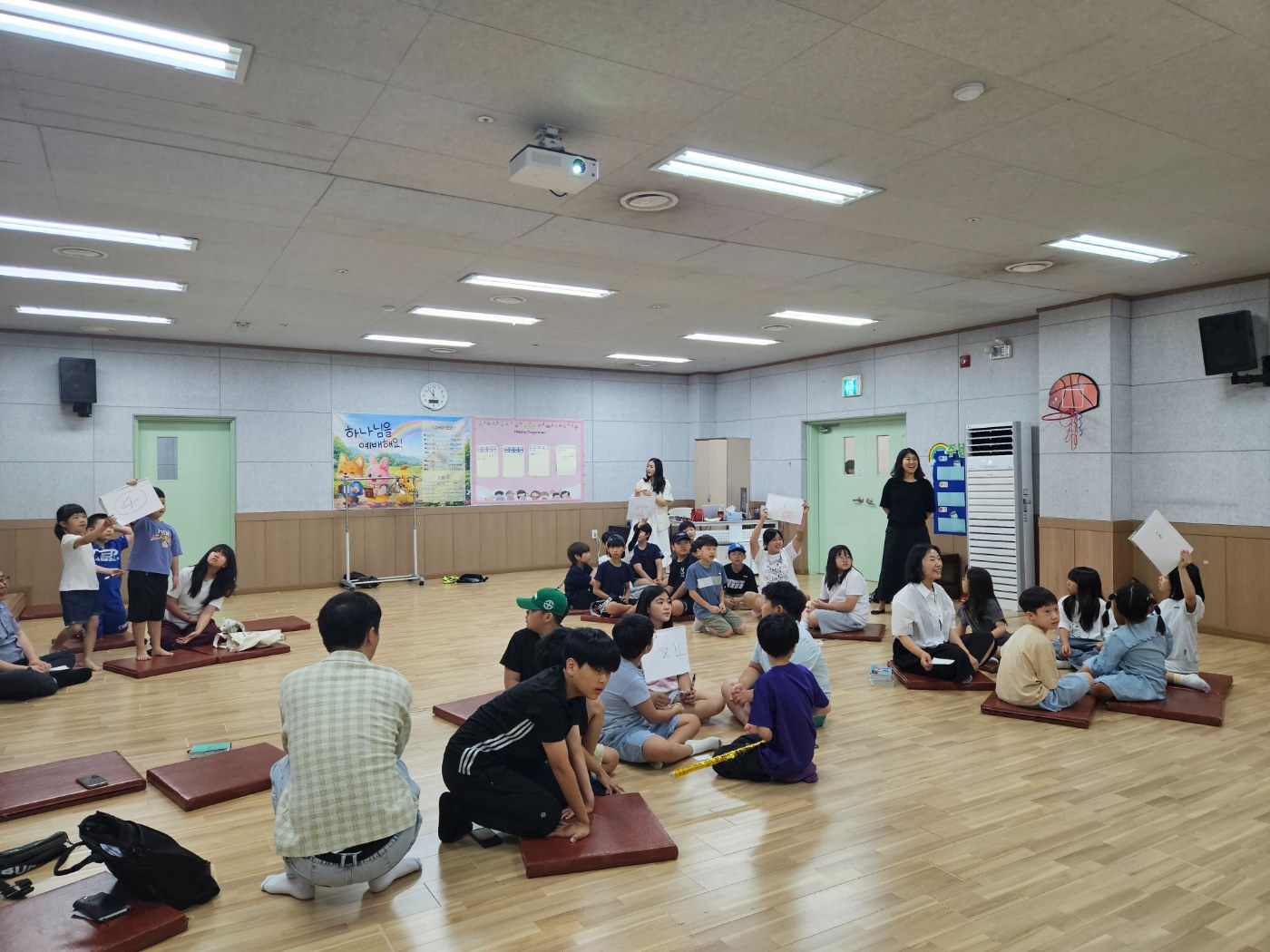 아동부 사진 1