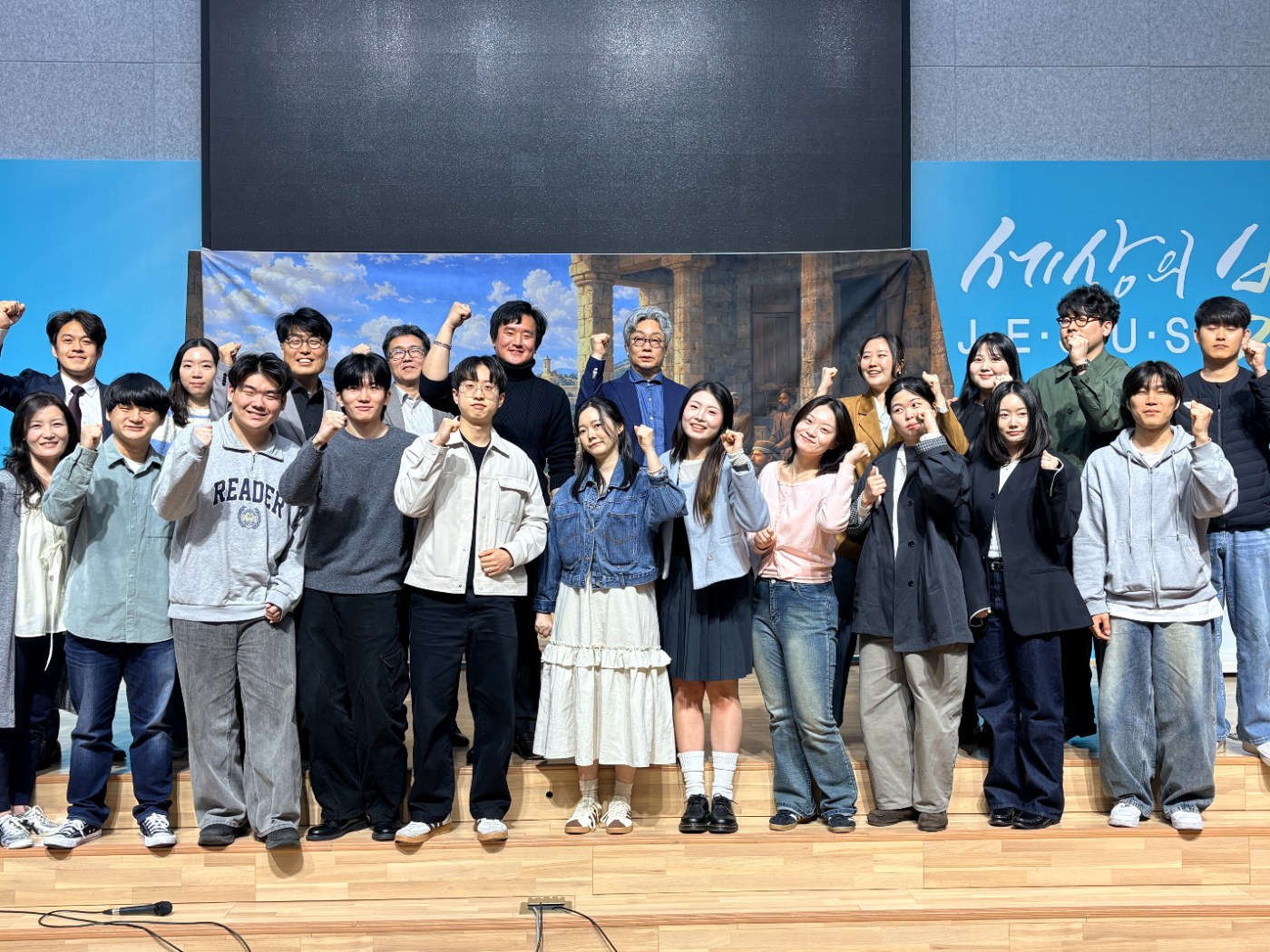 청년부 사진 3